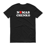 NOMAS Chenko Vasiliy Lomachenko Boxing Black T-Shirt