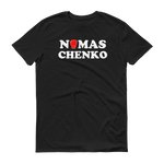 NOMAS Chenko Vasiliy Lomachenko Ukrain Boxing Black T-Shirt