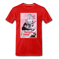 Kung Fu Fever Movie Poster | Black Unisex T-Shirt - red