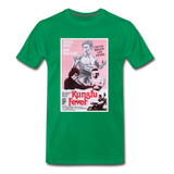 Kung Fu Fever Movie Poster | Black Unisex T-Shirt - kelly green