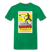 Kung Fu Invisible Fist Unisex T-Shirt - kelly green